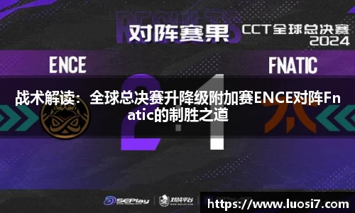 EBET易博APP