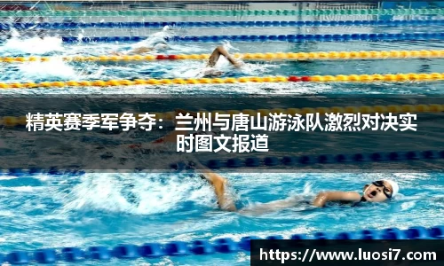 EBET易博平台