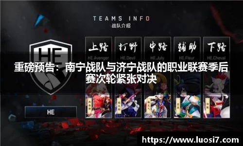 EBET易博官网