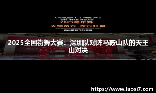 EBET易博平台