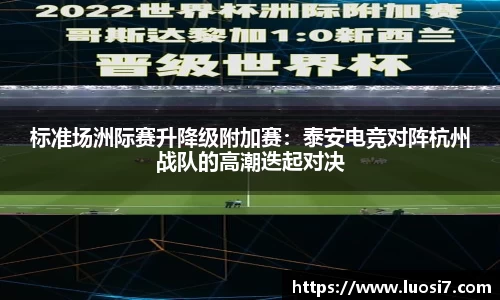 EBET易博官网