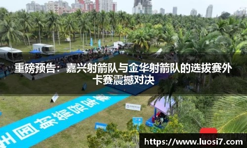 EBET易博官网