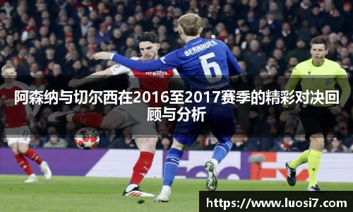 EBET易博