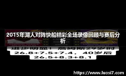 EBET易博